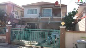 3 Bedroom House for sale in Bang Chalong, Samut Prakan