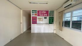 3 Bedroom Commercial for sale in Bang Wa, Bangkok near MRT Phasi Charoen