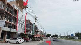 1 Bedroom Commercial for sale in Bang Chan, Bangkok