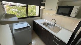 1 Bedroom Condo for rent in Supalai City Resort Ramkhamhaeng, Hua Mak, Bangkok near MRT Ramkhamhaeng 12