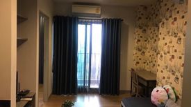 1 Bedroom Condo for rent in Chapter One Midtown Ladprao 24, Chom Phon, Bangkok near MRT Lat Phrao