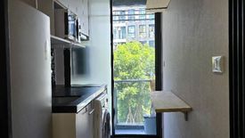 1 Bedroom Condo for rent in Bangkok Horizon Lite @ Phetkasem 48, Bang Wa, Bangkok near MRT Phetkasem 48