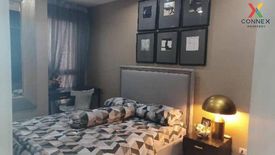 1 Bedroom Condo for rent in Ideo Mobi Sukhumvit Eastgate, Bang Na, Bangkok near BTS Bang Na