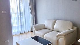 1 Bedroom Condo for rent in Hyde Sukhumvit 13, Khlong Toei Nuea, Bangkok near BTS Nana