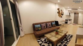 1 Bedroom Condo for rent in Supalai Lite Ratchada - Naradhiwas - Sathon, Chong Nonsi, Bangkok