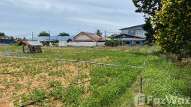 Land for sale in Pak Nam Pran, Prachuap Khiri Khan