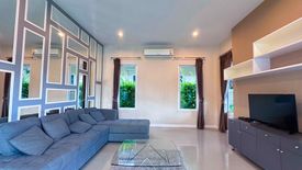 3 Bedroom House for sale in Na Kluea, Chonburi