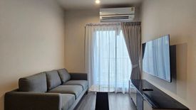 2 Bedroom Condo for rent in Ideo Sukhumvit - Rama 4, Phra Khanong, Bangkok near BTS Phra Khanong