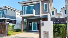 3 Bedroom Townhouse for rent in Supalai Bella Thalang Phuket, Thep Krasatti, Phuket