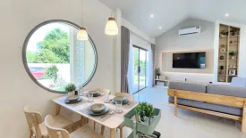 4 Bedroom Villa for sale in Baan Rom Dee Hua Hin, Hin Lek Fai, Prachuap Khiri Khan