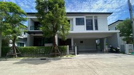 3 Bedroom House for sale in Saphan Sung, Bangkok