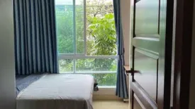 1 Bedroom Condo for sale in Emerald Residence Ratchada, Din Daeng, Bangkok near MRT Huai Khwang