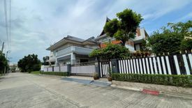 5 Bedroom House for sale in Lat Krabang, Bangkok