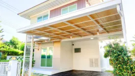 3 Bedroom House for sale in Perfect Park Ratchapruek, Bang Rak Noi, Nonthaburi near MRT Sai Ma