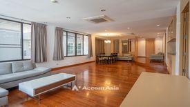 3 Bedroom Condo for Sale or Rent in Acadamia Grand Tower, Khlong Tan Nuea, Bangkok near BTS Phrom Phong