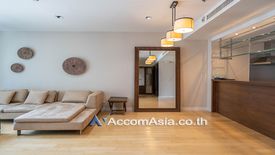 2 Bedroom Condo for Sale or Rent in Athenee Residence, Langsuan, Bangkok near BTS Ploen Chit