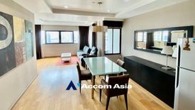 1 Bedroom Condo for Sale or Rent in Sathorn Gardens, Thung Maha Mek, Bangkok near MRT Lumpini