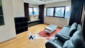 1 Bedroom Condo for Sale or Rent in Sathorn Gardens, Thung Maha Mek, Bangkok near MRT Lumpini