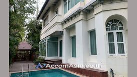 5 Bedroom House for Sale or Rent in Bang Na, Bangkok near BTS Bearing