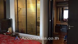 2 Bedroom Condo for Sale or Rent in Amanta Lumpini, Thung Maha Mek, Bangkok near MRT Khlong Toei