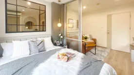 1 Bedroom Condo for sale in Lumpini Ville Onnut 46, Suan Luang, Bangkok near BTS On Nut