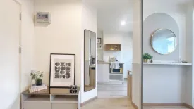 1 Bedroom Condo for sale in Lumpini Ville Onnut 46, Suan Luang, Bangkok near BTS On Nut