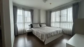 2 Bedroom Condo for sale in D Condo Nim, Fa Ham, Chiang Mai