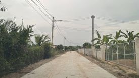 Land for sale in Huai Yai, Chonburi