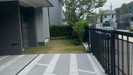 4 Bedroom House for Sale or Rent in Hua Mak, Bangkok