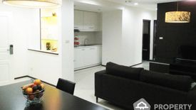 1 Bedroom Apartment for rent in Nantiruj Tower, Khlong Toei, Bangkok near BTS Asoke