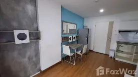 1 Bedroom Condo for rent in Lumpini Ville Ratburana - River View 2, Bang Pakok, Bangkok