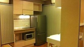 1 Bedroom Condo for rent in Lumpini Place Rama 4-Kluaynamthai, Phra Khanong, Bangkok near BTS Ekkamai