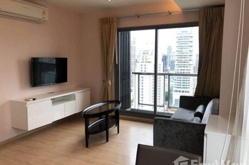 1 Bedroom Condo for rent in H condo, Khlong Tan Nuea, Bangkok near BTS Phrom Phong