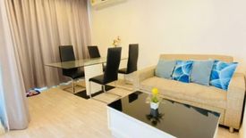 2 Bedroom Condo for rent in Ideo Mobi Sukhumvit, Bang Chak, Bangkok near BTS On Nut