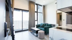 1 Bedroom Condo for rent in The Line sukhumvit 101, Bang Chak, Bangkok near BTS Punnawithi