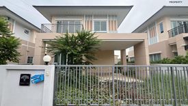 3 Bedroom House for sale in Bang Chan, Bangkok