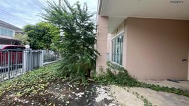 3 Bedroom House for sale in Bang Chan, Bangkok