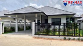 3 Bedroom House for sale in Nibbana Shade, Nong Prue, Chonburi