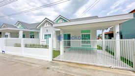 3 Bedroom House for sale in Pong, Chonburi