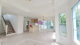 3 Bedroom House for sale in Nantawan Rama 5, Bang Khun Kong, Nonthaburi