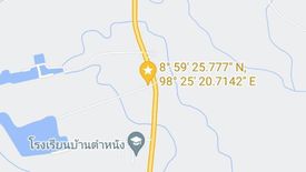 Land for sale in Bang Wan, Phang Nga