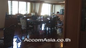 4 Bedroom Condo for sale in Diamond Tower, Silom, Bangkok near BTS Chong Nonsi