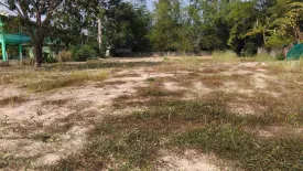 Land for sale in Huai Yai, Chonburi