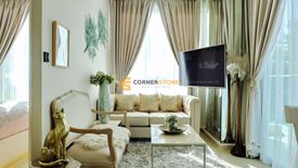 1 Bedroom Condo for sale in Marina Golden Bay, Nong Prue, Chonburi