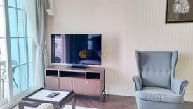 1 Bedroom Condo for rent in Grand Florida, Na Jomtien, Chonburi