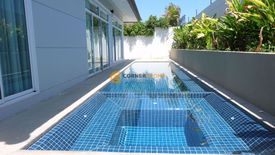 3 Bedroom House for sale in Panalee Banna Village, Huai Yai, Chonburi