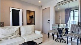 2 Bedroom Condo for Sale or Rent in Ideo Mobi Sukhumvit, Bang Chak, Bangkok near BTS On Nut