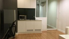 1 Bedroom Condo for Sale or Rent in Chamchuri Square Residence, Pathum Wan, Bangkok near MRT Sam Yan