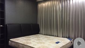 1 Bedroom Condo for Sale or Rent in Chamchuri Square Residence, Pathum Wan, Bangkok near MRT Sam Yan