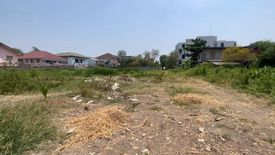 Land for sale in Bang Chak, Bangkok